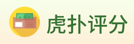 虎扑评分 logo